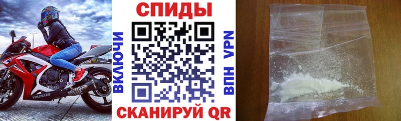 АМФ 97% Алейск