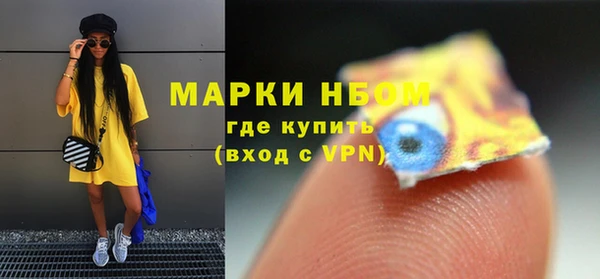 а пвп мука Абаза