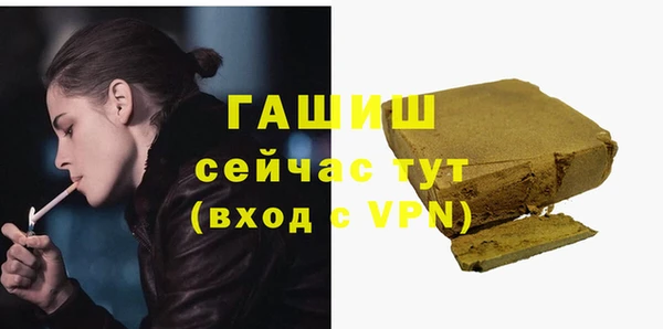 а пвп мука Абаза
