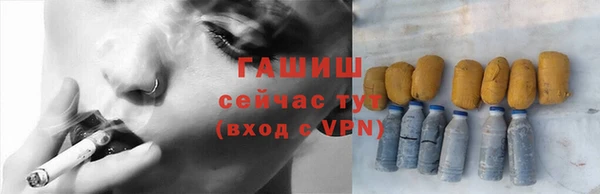 а пвп мука Абаза
