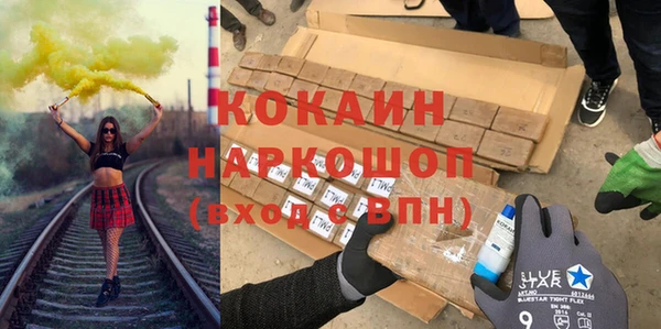 а пвп мука Абаза