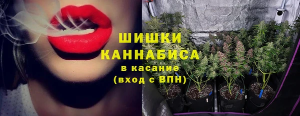 экстази Абдулино