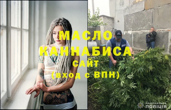 а пвп мука Абаза