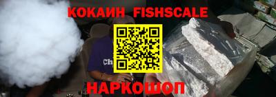 гашик Усинск