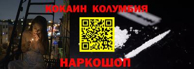 стаф Урюпинск