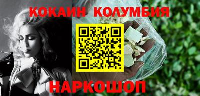 стаф Урюпинск