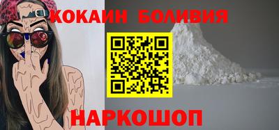 стаф Урюпинск