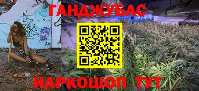 стаф Урюпинск