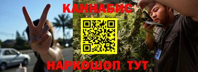 гашик Усинск
