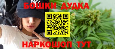стаф Урюпинск