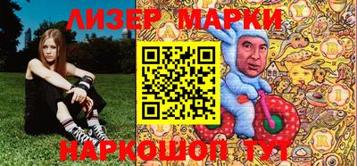 скорость mdpv Химки