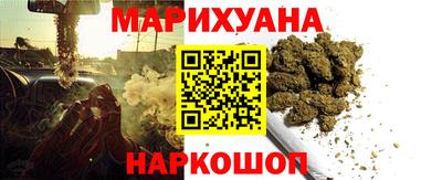 стаф Урюпинск