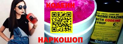 соль ск Урус-Мартан