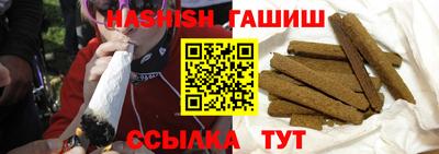 стаф Урюпинск