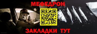 скорость mdpv Химки